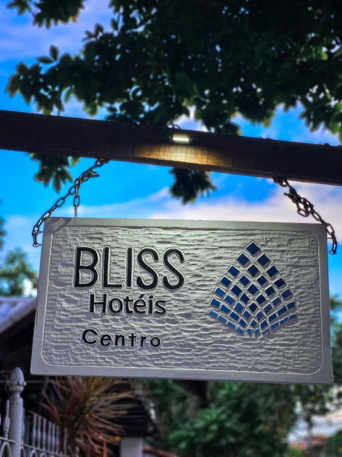 Bliss Hoteis Centro Армасан-душ-Бузіус Екстер'єр фото Centro Bliss Hotels